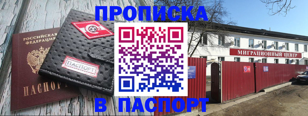 форма 3 в Холмске